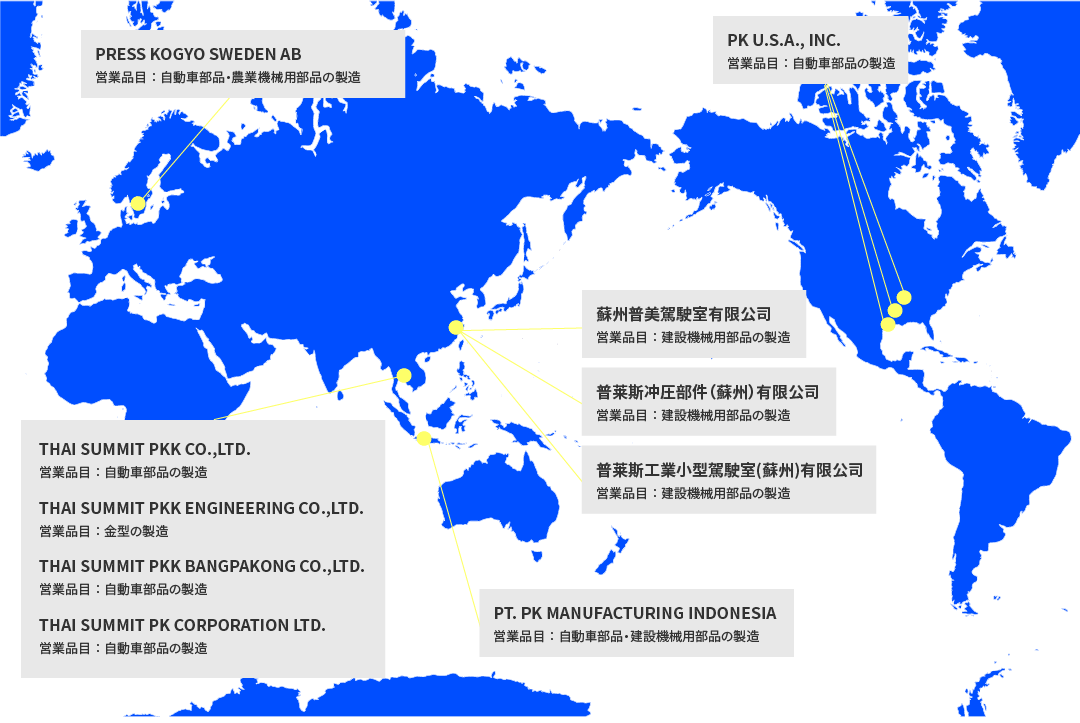 海外地図